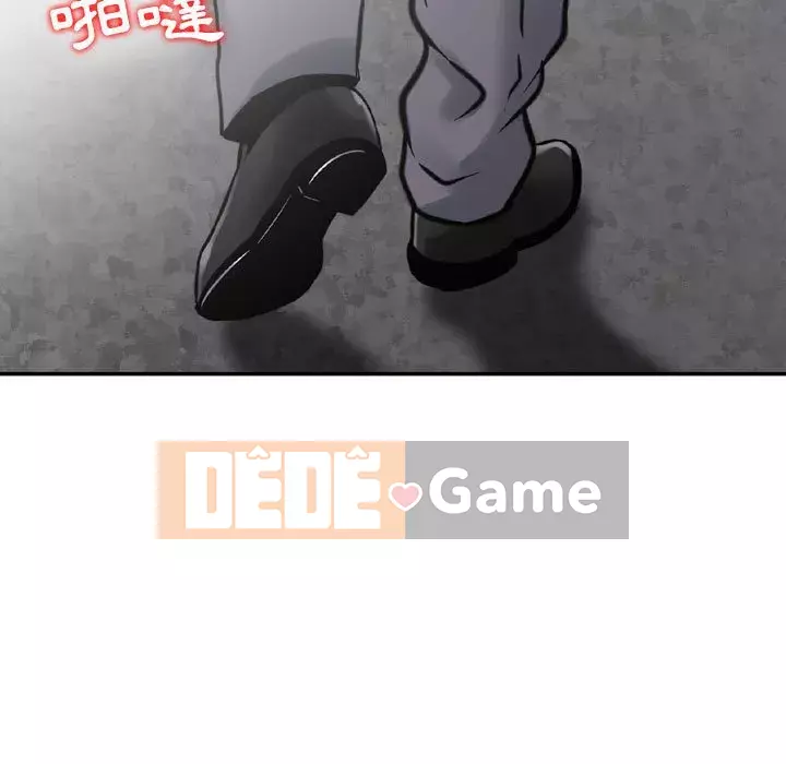 Sự quyến rũ của tiền bạc Chương 22-23