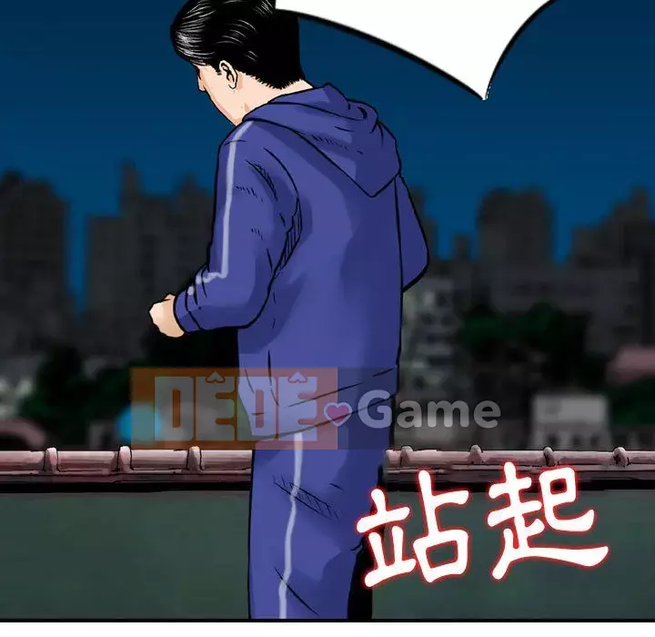 Sự quyến rũ của tiền bạc Chương 22-23