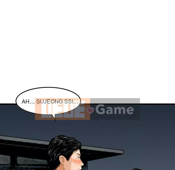 Sự quyến rũ của tiền bạc Chương 22-23