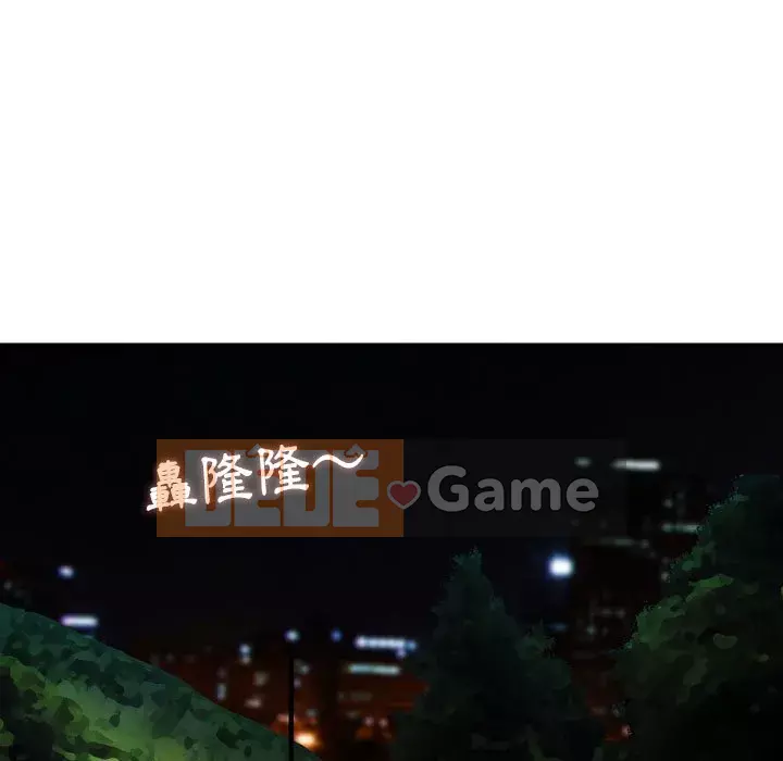 Sự quyến rũ của tiền bạc Chương 18-19