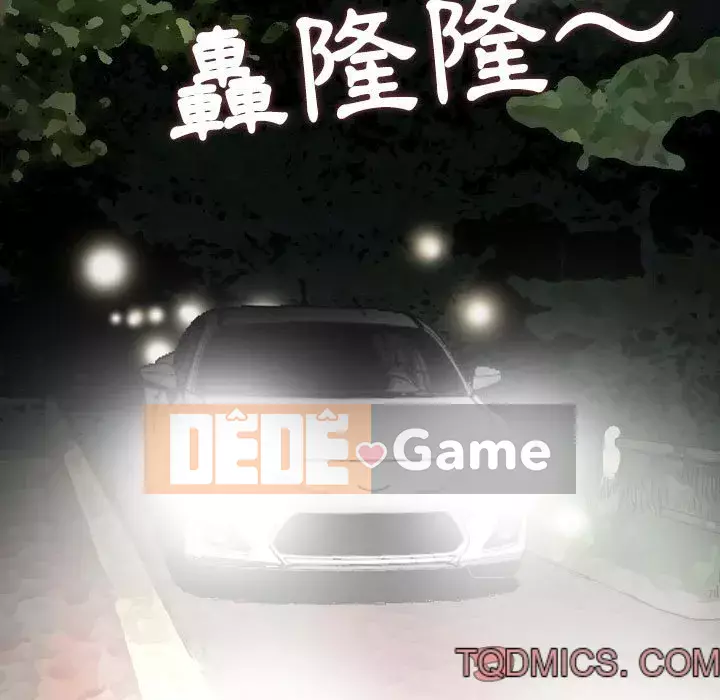 Sự quyến rũ của tiền bạc Chương 18-19