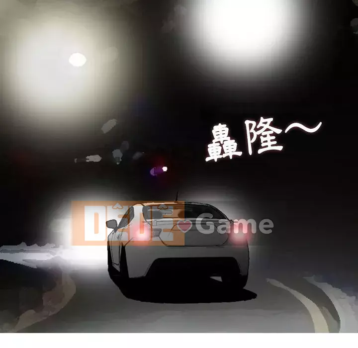 Sự quyến rũ của tiền bạc Chương 18-19