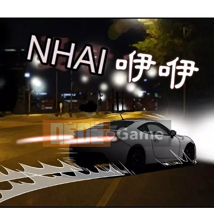 Sự quyến rũ của tiền bạc Chương 18-19