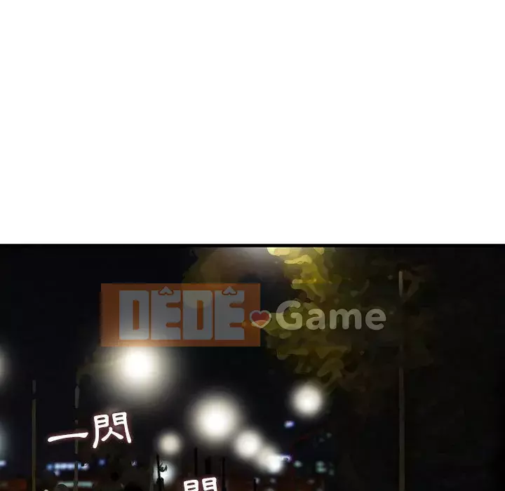 Sự quyến rũ của tiền bạc Chương 18-19