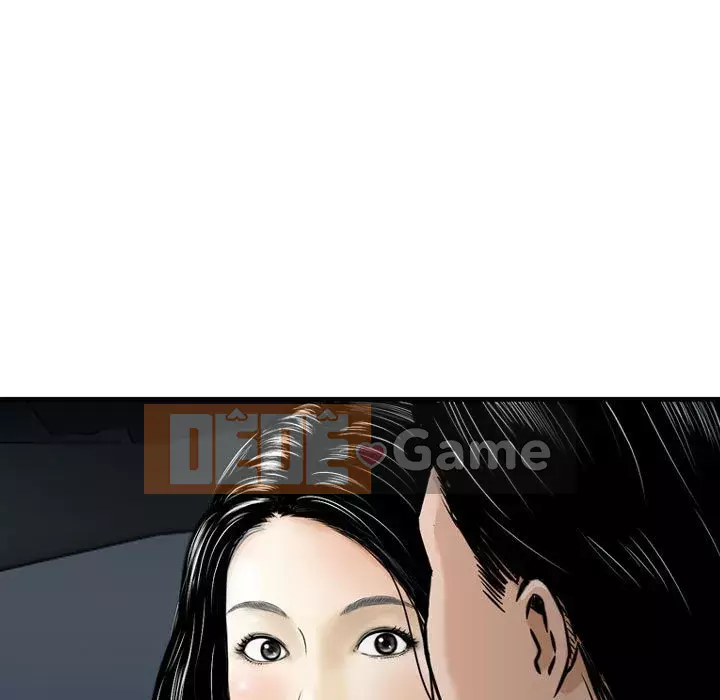 Sự quyến rũ của tiền bạc Chương 18-19