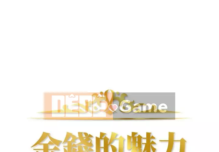 Sự quyến rũ của tiền bạc Chương 16-17