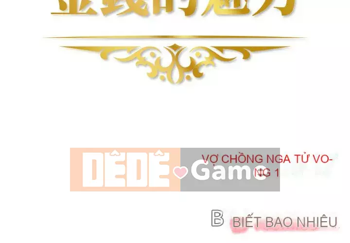 Sự quyến rũ của tiền bạc Chương 16-17