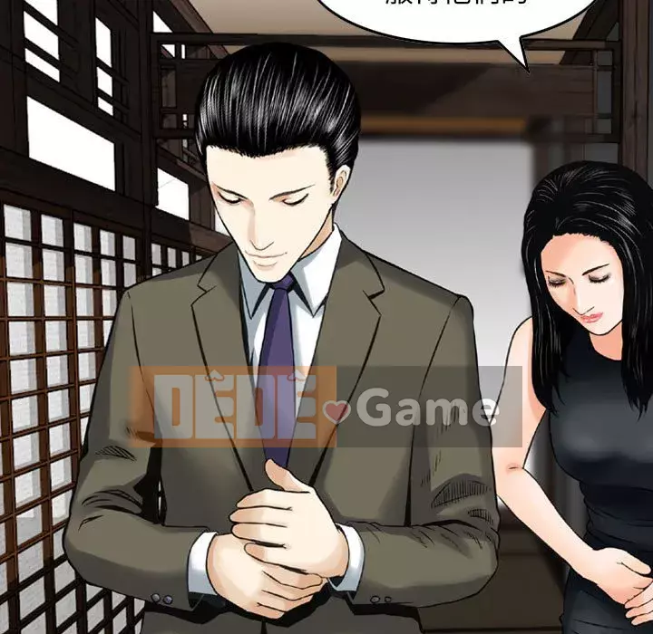 Sự quyến rũ của tiền bạc Chương 16-17