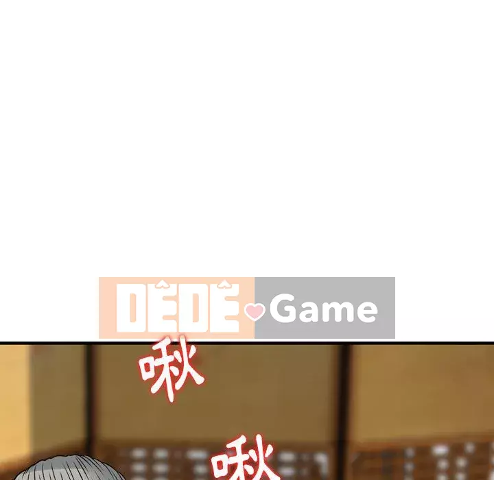 Sự quyến rũ của tiền bạc Chương 16-17