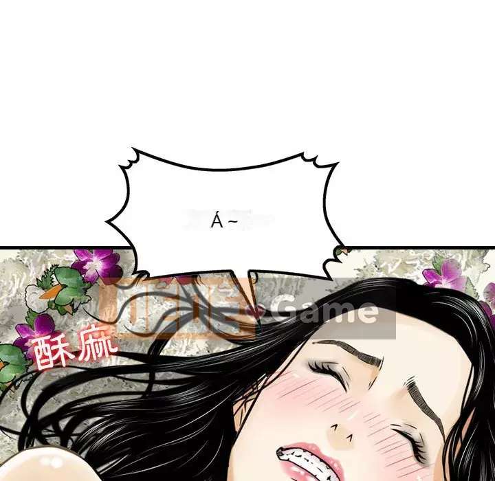 Sự quyến rũ của tiền bạc Chương 16-17