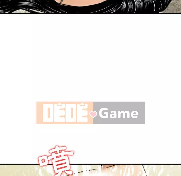 Sự quyến rũ của tiền bạc Chương 16-17