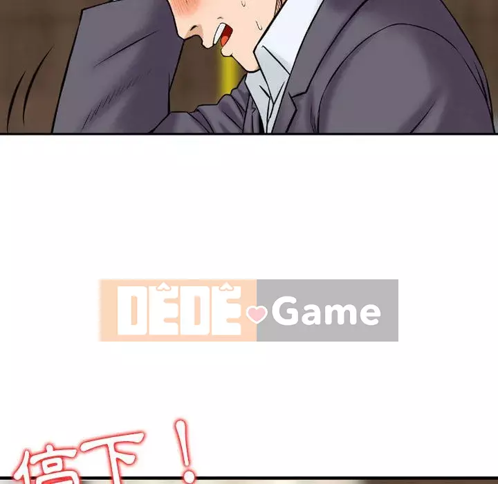 Sự quyến rũ của tiền bạc Chương 14-15