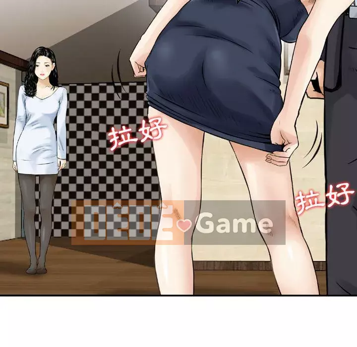 Sự quyến rũ của tiền bạc Chương 14-15