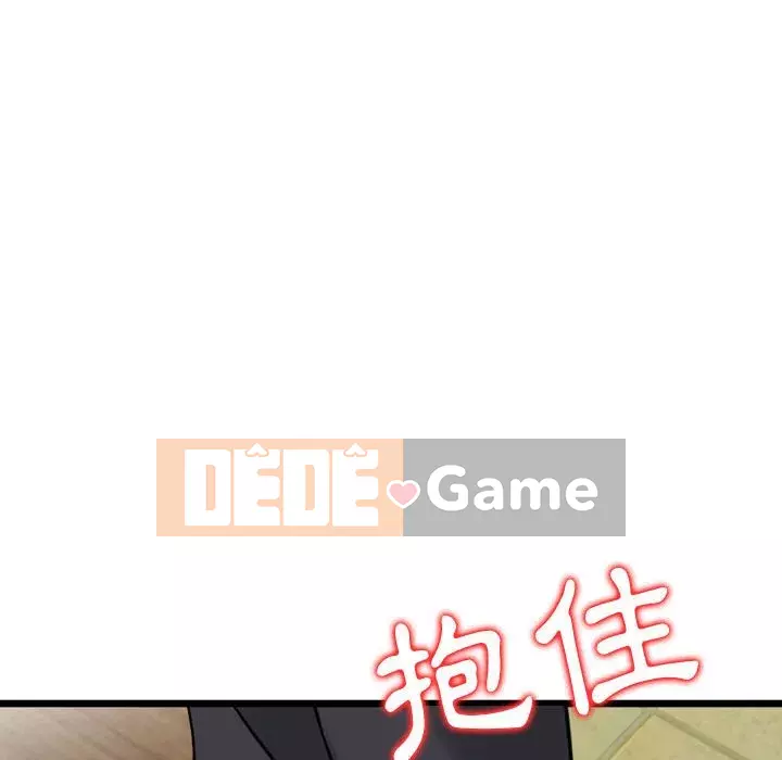 Sự quyến rũ của tiền bạc Chương 14-15