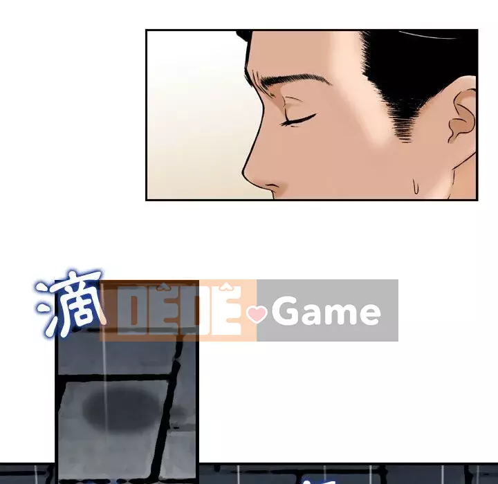 Sự quyến rũ của tiền bạc Chương 14-15