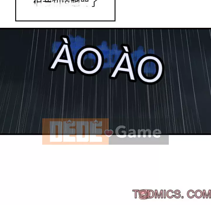 Sự quyến rũ của tiền bạc Chương 14-15