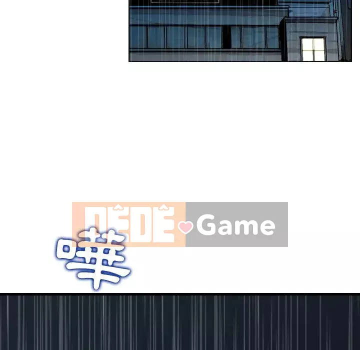 Sự quyến rũ của tiền bạc Chương 14-15