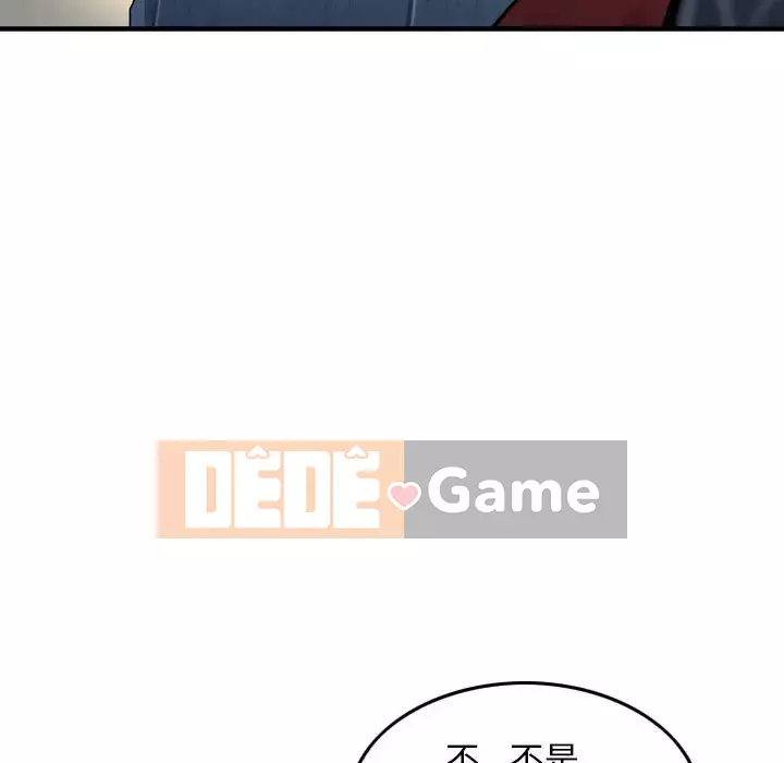 Sự quyến rũ của tiền bạc Chương 14-15