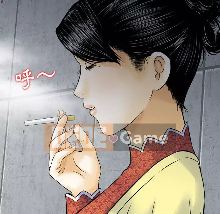 Sự quyến rũ của tiền bạc Chương 14-15