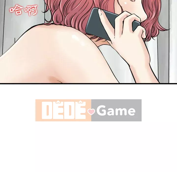 Sự quyến rũ của tiền bạc Chương 12-13