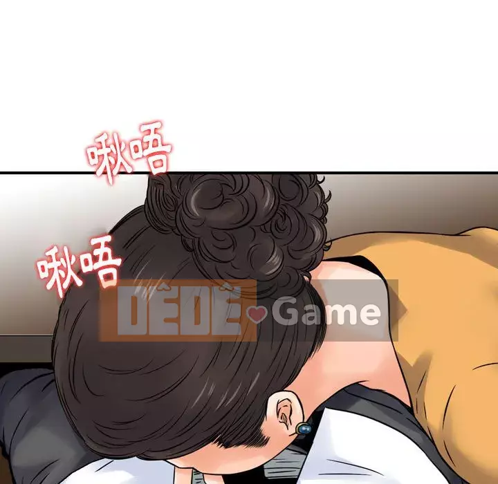 Sự quyến rũ của tiền bạc Chương 12-13