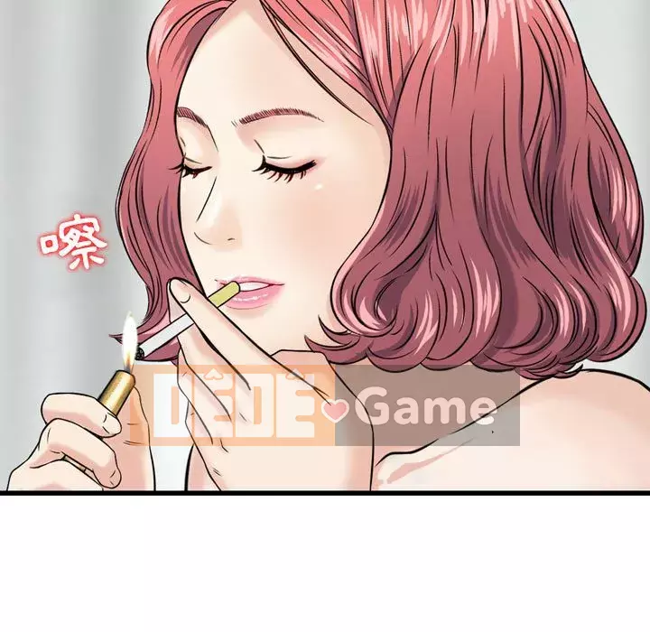 Sự quyến rũ của tiền bạc Chương 12-13