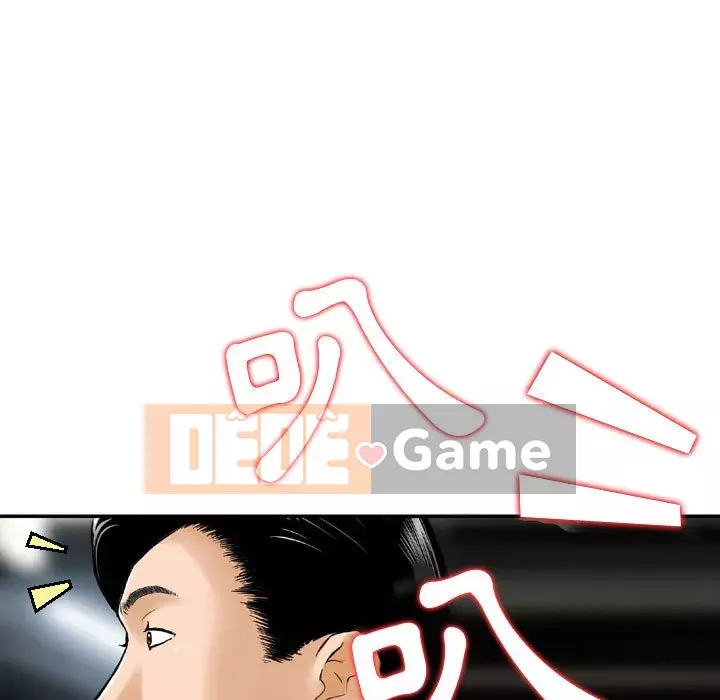 Sự quyến rũ của tiền bạc Chương 12-13