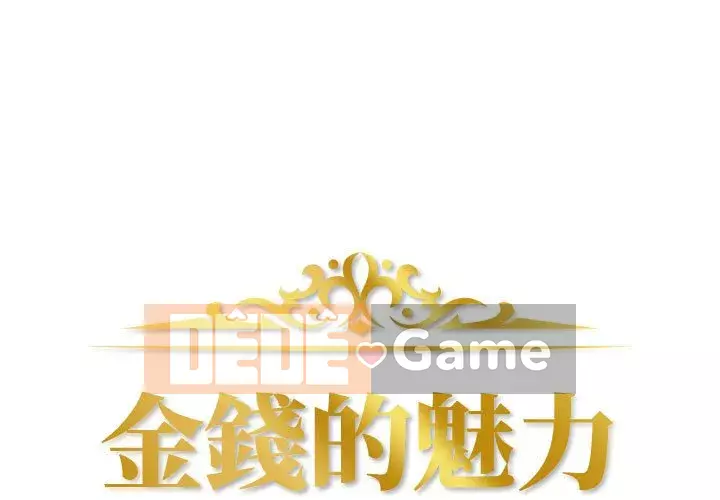 Sự quyến rũ của tiền bạc Chương 12-13