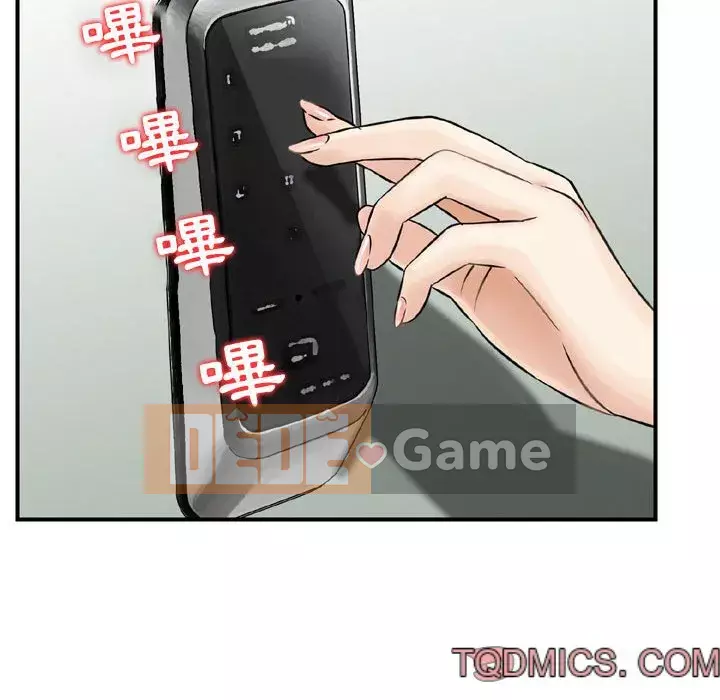 Sự quyến rũ của tiền bạc Chương 12-13