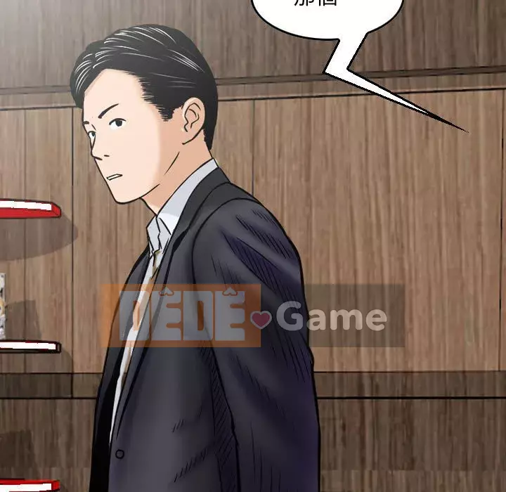 Sự quyến rũ của tiền bạc Chương 12-13