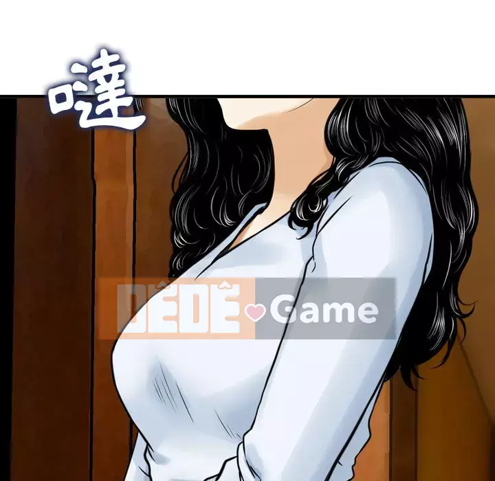 Sự quyến rũ của tiền bạc Chương 10-11