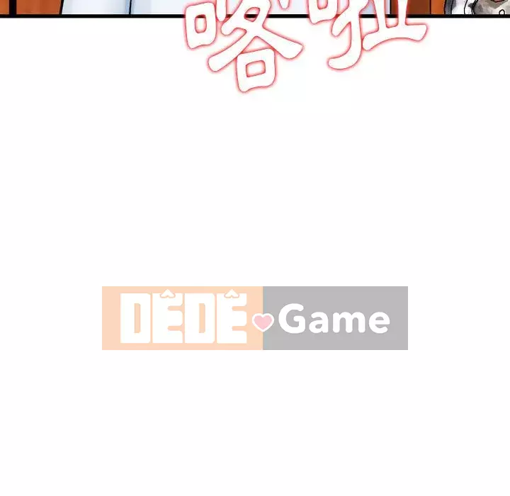 Sự quyến rũ của tiền bạc Chương 10-11