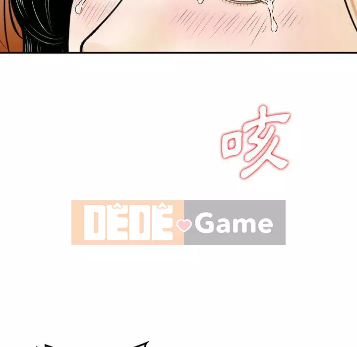 Sự quyến rũ của tiền bạc Chương 10-11