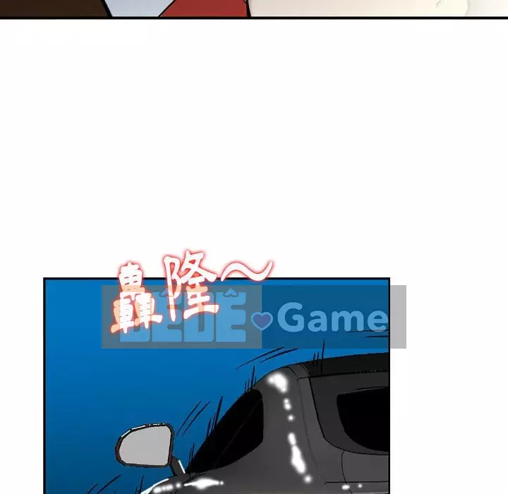 Sự quyến rũ của tiền bạc Chương 10-11