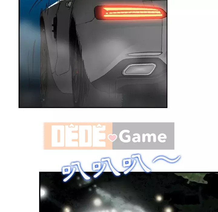 Sự quyến rũ của tiền bạc Chương 10-11