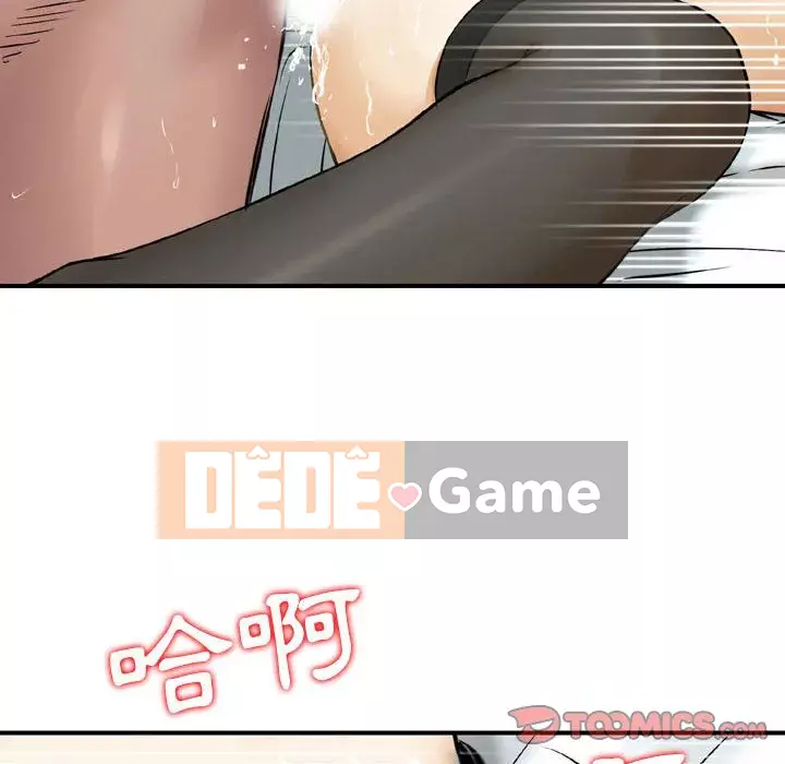 Sự quyến rũ của tiền bạc Chương 10-11