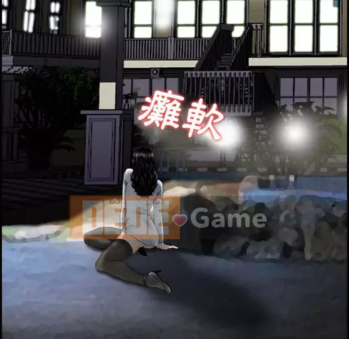 Sự quyến rũ của tiền bạc Chương 10-11