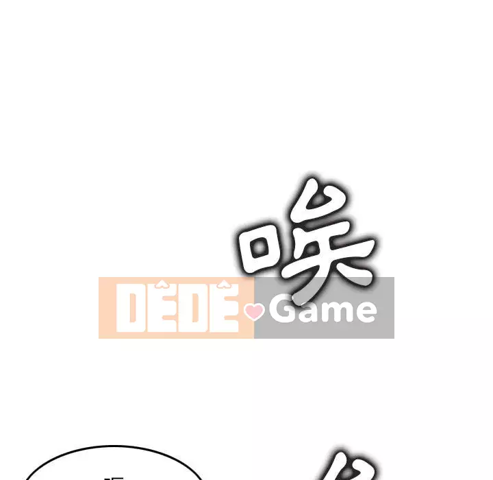 Sự quyến rũ của tiền bạc Chương 10-11