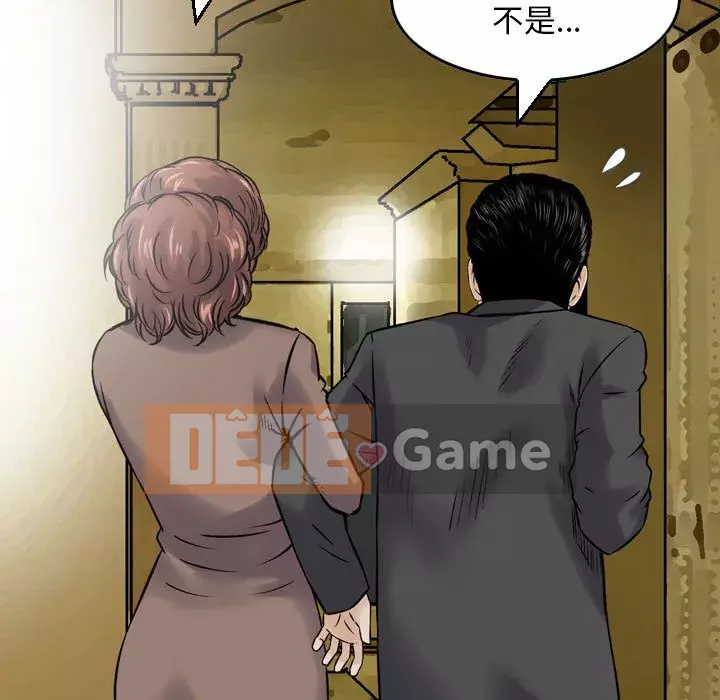 Sự quyến rũ của tiền bạc Chương 10-11