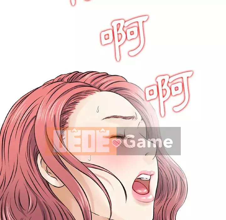 Sự quyến rũ của tiền bạc Chương 10-11