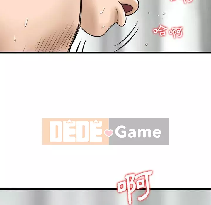 Sự quyến rũ của tiền bạc Chương 10-11