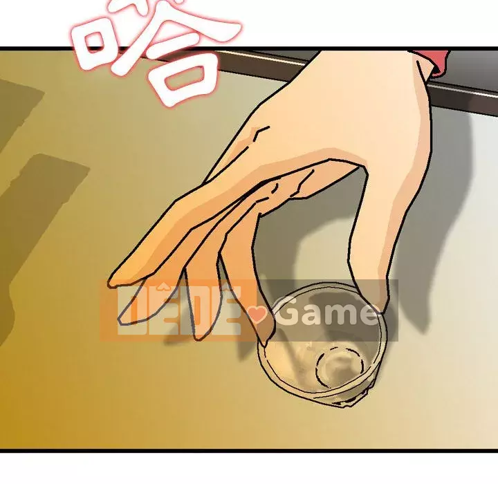 Sự quyến rũ của tiền bạc Chương 8-9