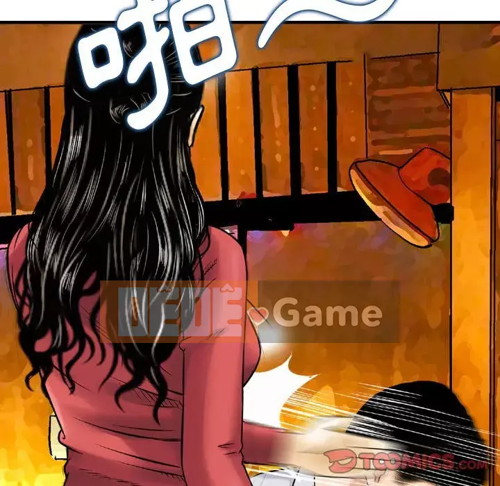 Sự quyến rũ của tiền bạc Chương 8-9