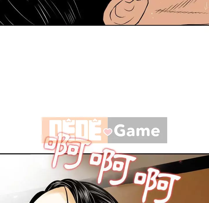 Sự quyến rũ của tiền bạc Chương 8-9