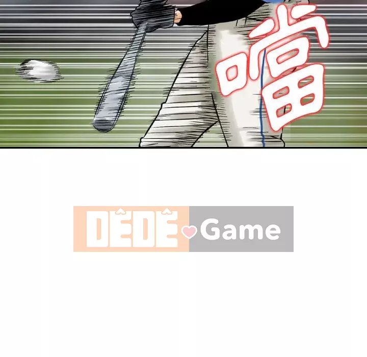 Sự quyến rũ của tiền bạc Chương 8-9