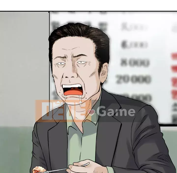 Sự quyến rũ của tiền bạc Chương 8-9