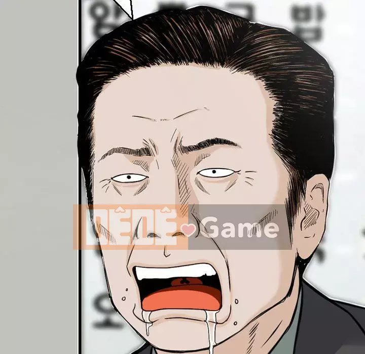 Sự quyến rũ của tiền bạc Chương 8-9