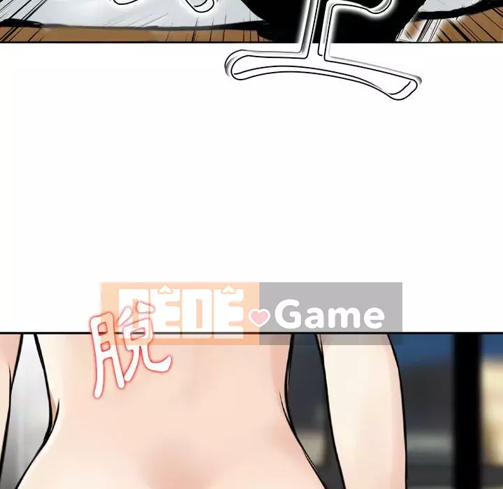 Sự quyến rũ của tiền bạc Chương 6-7