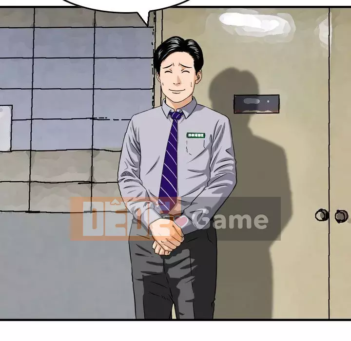 Sự quyến rũ của tiền bạc Chương 6-7