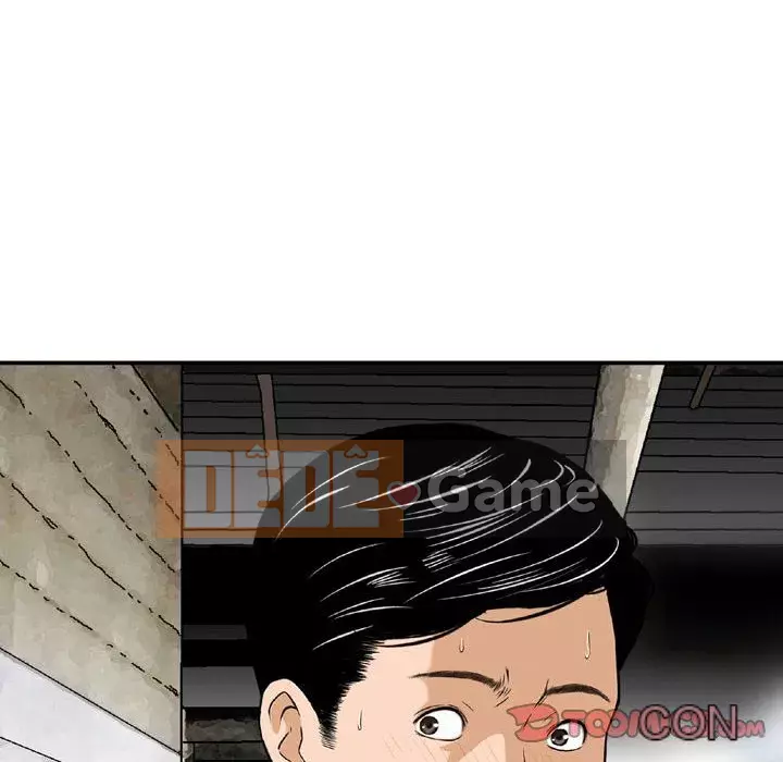 Sự quyến rũ của tiền bạc Chương 6-7